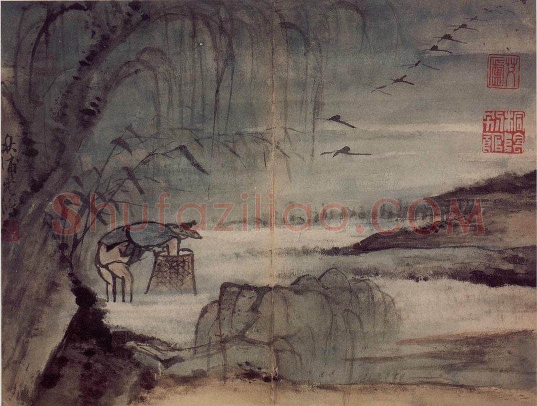 清 高凤翰 《指画山水花卉册》 书画作品