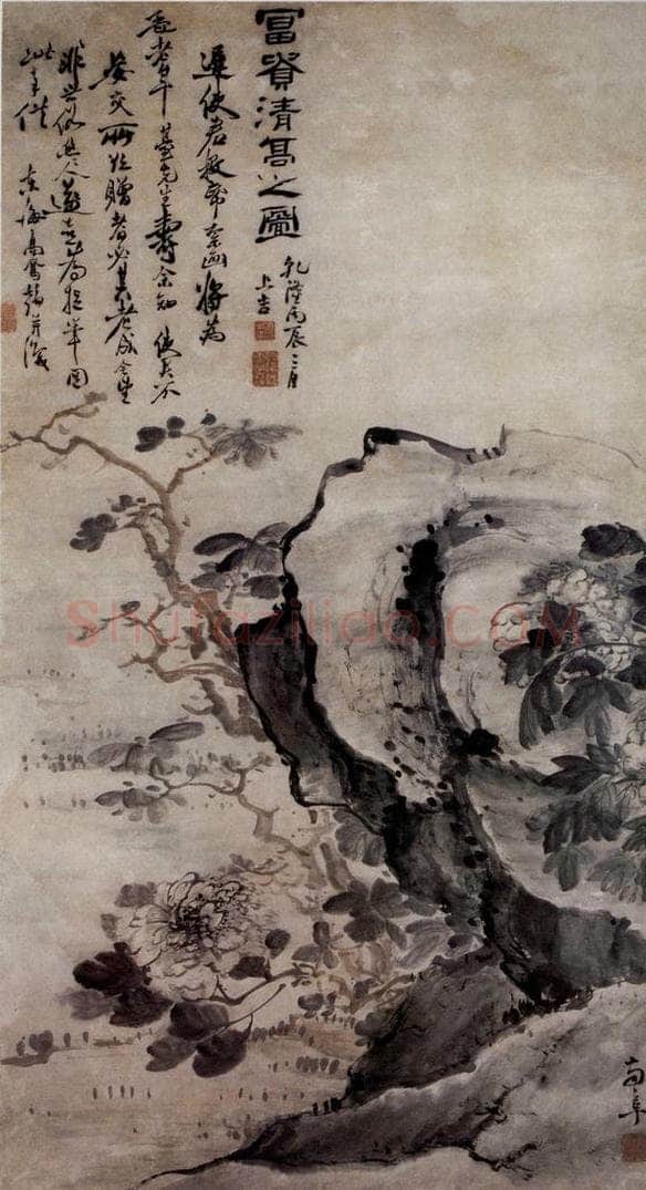 清 高凤翰 《富贵清高图》 书画作品