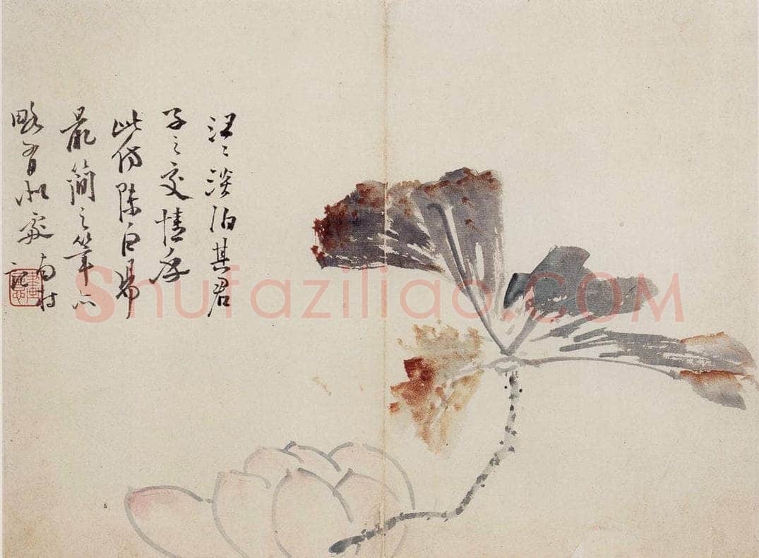 清 高凤翰 《花卉册十开》 书画作品