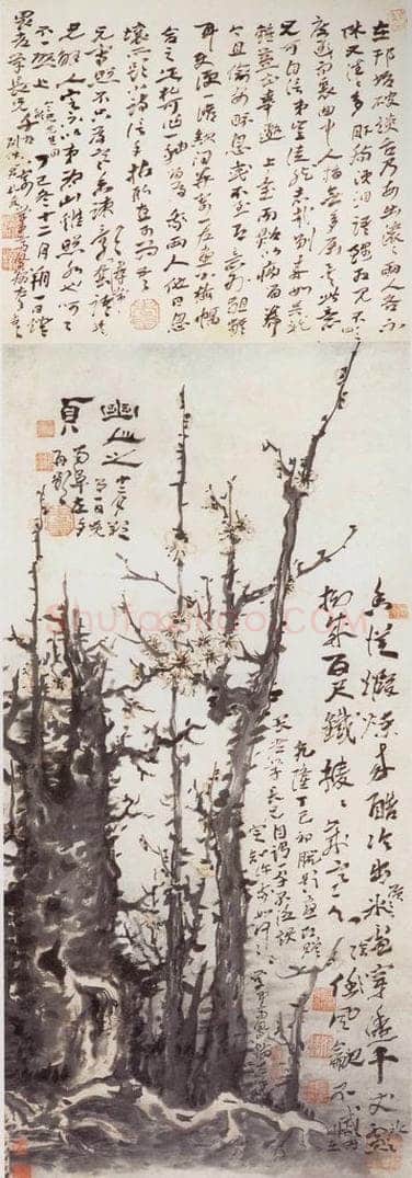 清 高凤翰 《层雪暖春图》 书画作品