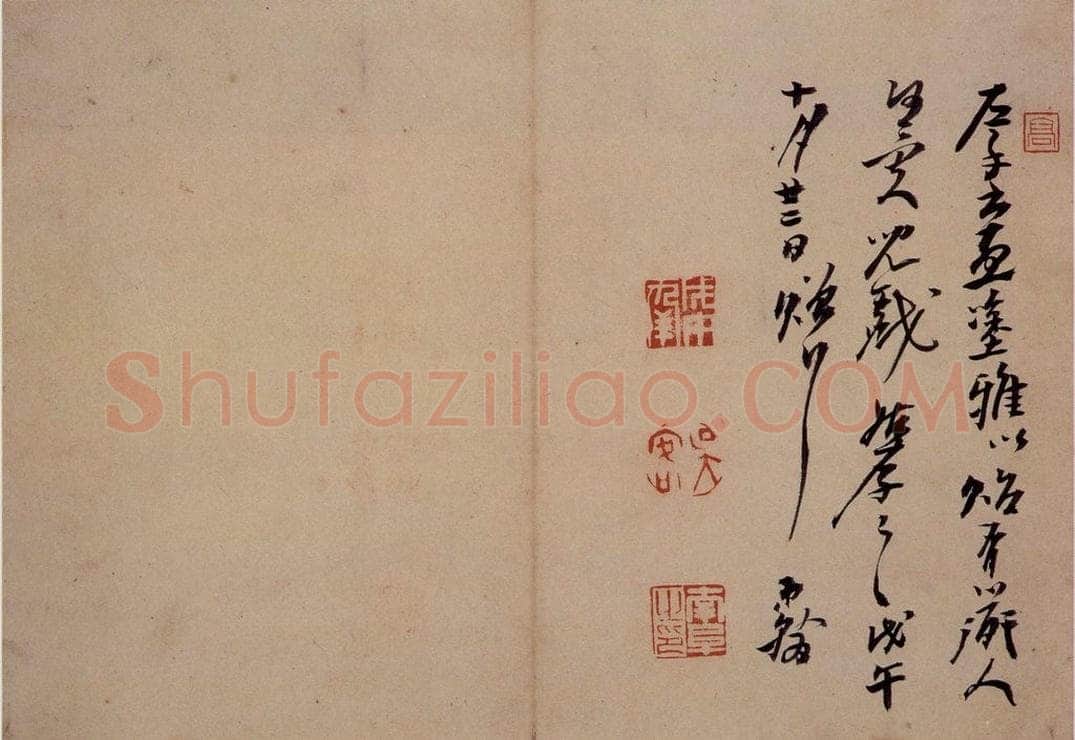 清 高凤翰 《书画册》 书画作品