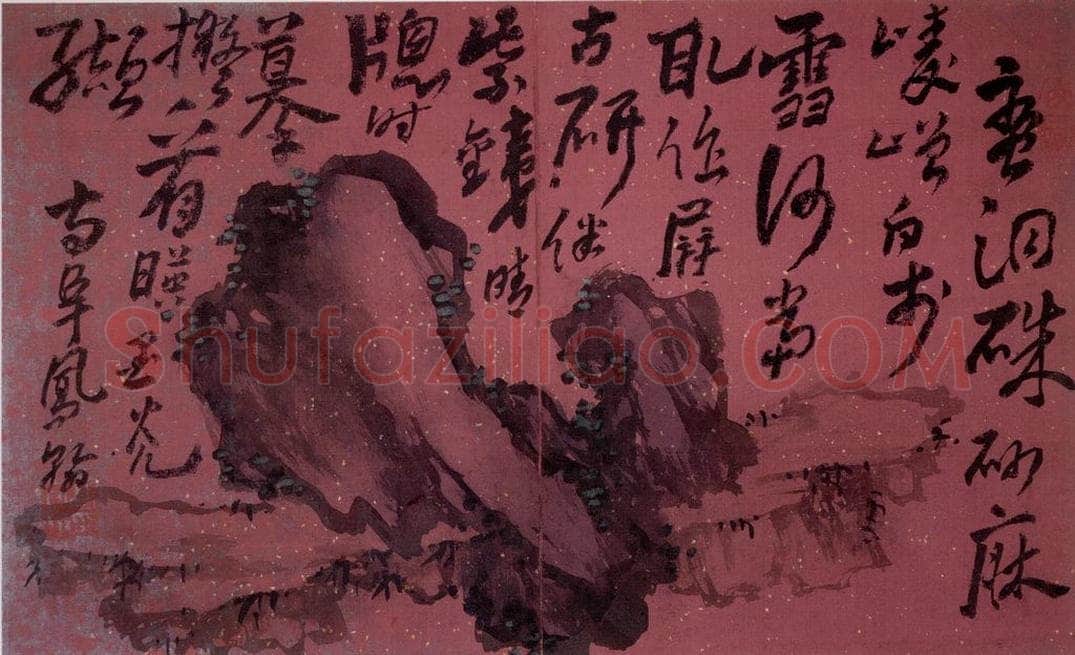 清 高凤翰 《花卉册十二开》 书画作品