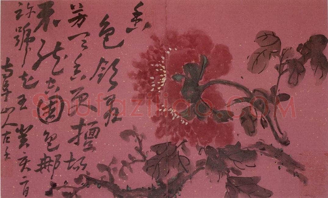 清 高凤翰 《花卉册十二开》 书画作品