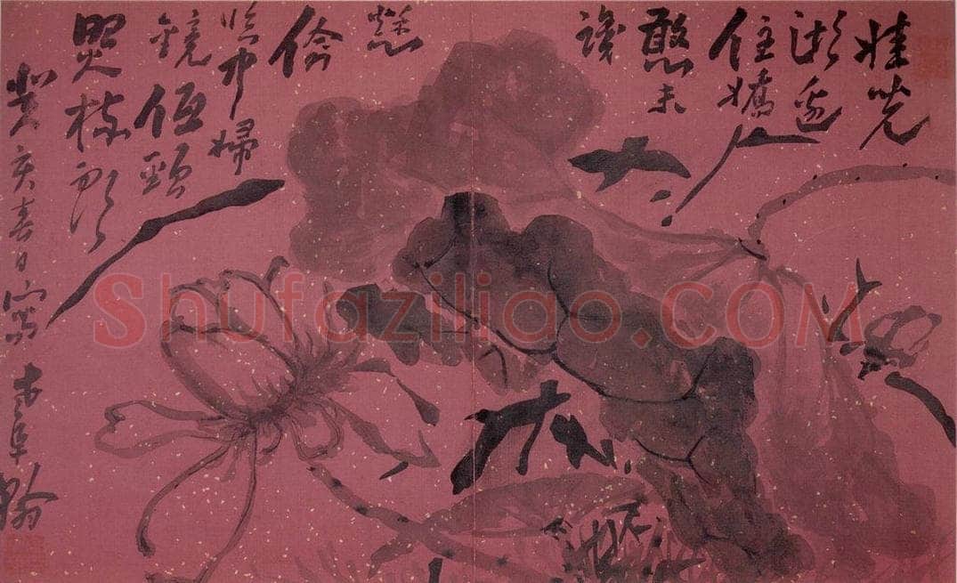 清 高凤翰 《花卉册十二开》 书画作品