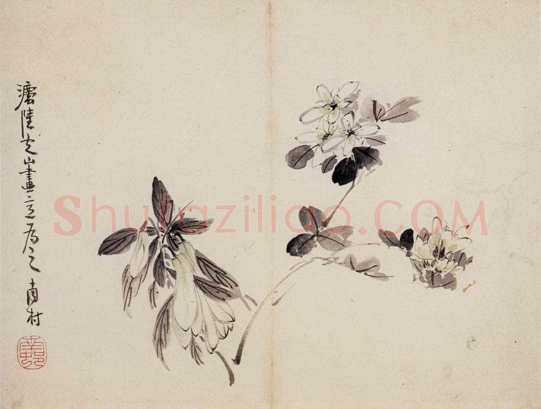 清 高凤翰 《花卉册十开》 书画作品