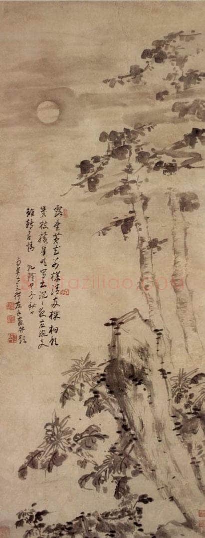 清 高凤翰 《梧桐菊石图》 书画作品