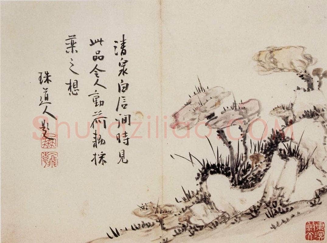 清 高凤翰 《花卉册十开》 书画作品