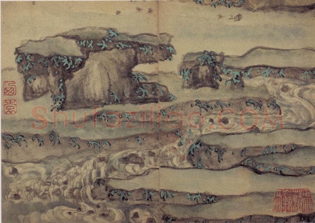 清 高凤翰 《书画册》 书画作品