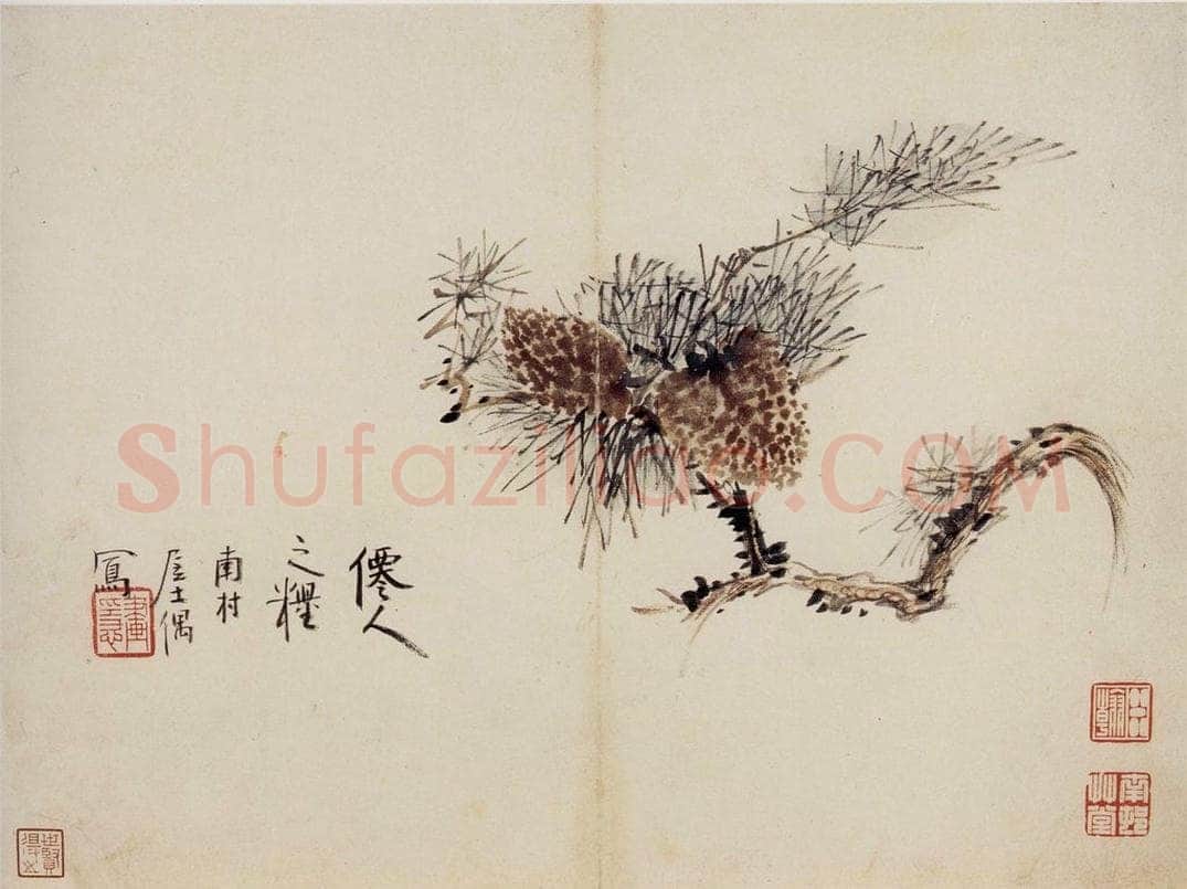 清 高凤翰 《花卉册十开》 书画作品
