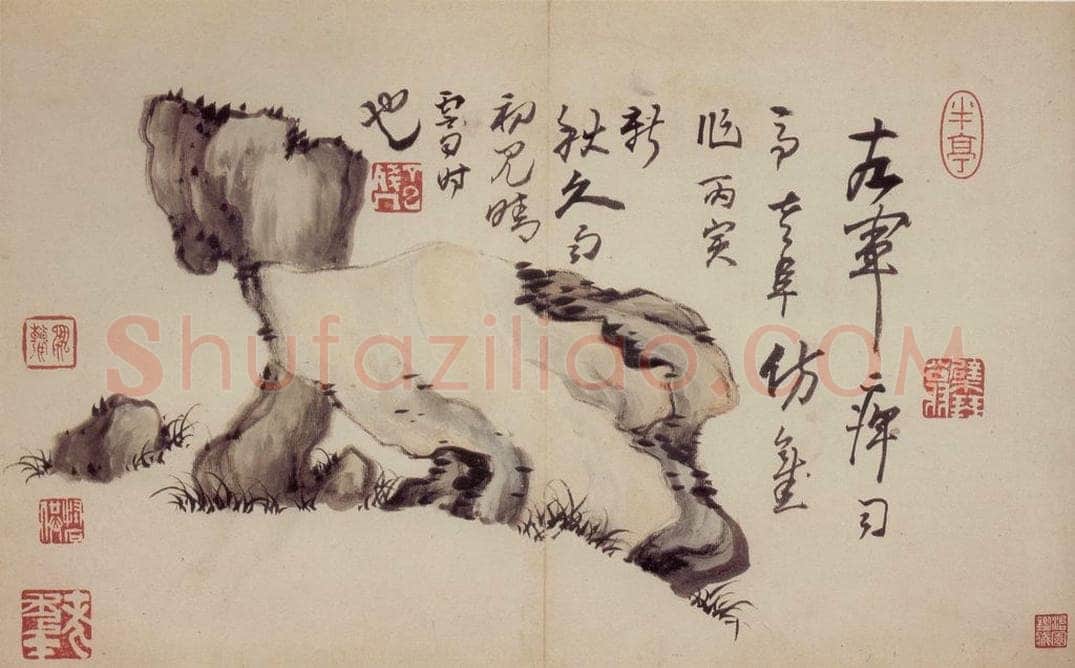 清 高凤翰 《杂画册十开》 书画作品