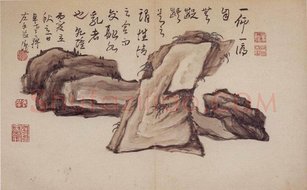 清 高凤翰 《杂画册十开》 书画作品