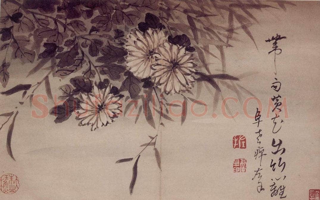清 高凤翰 《杂画册十开》 书画作品