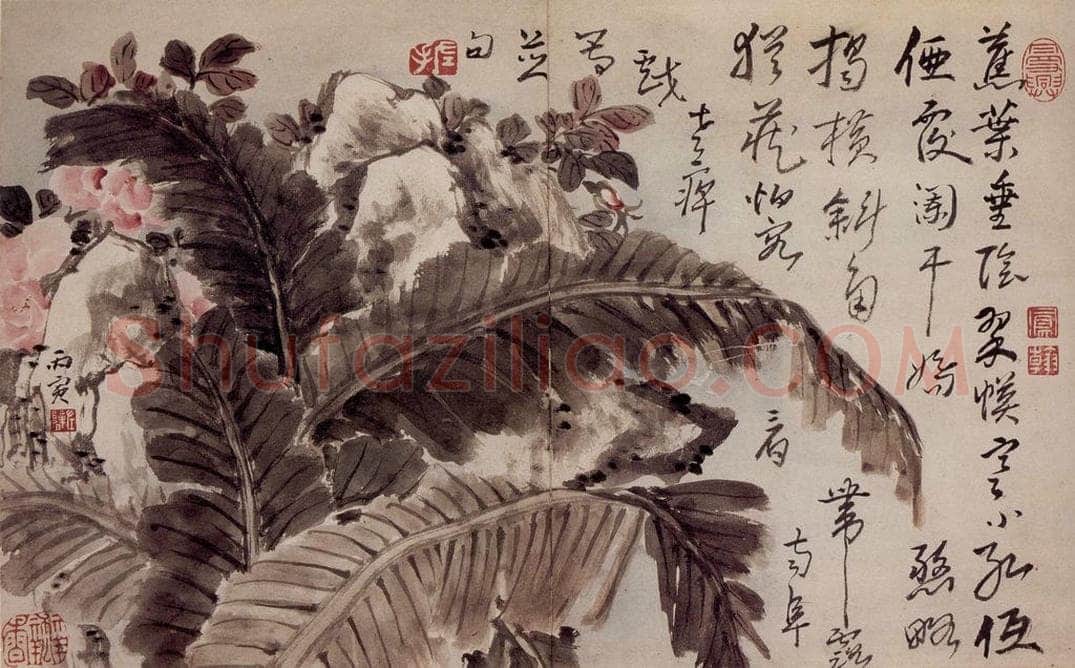 清 高凤翰 《杂画册十开》 书画作品