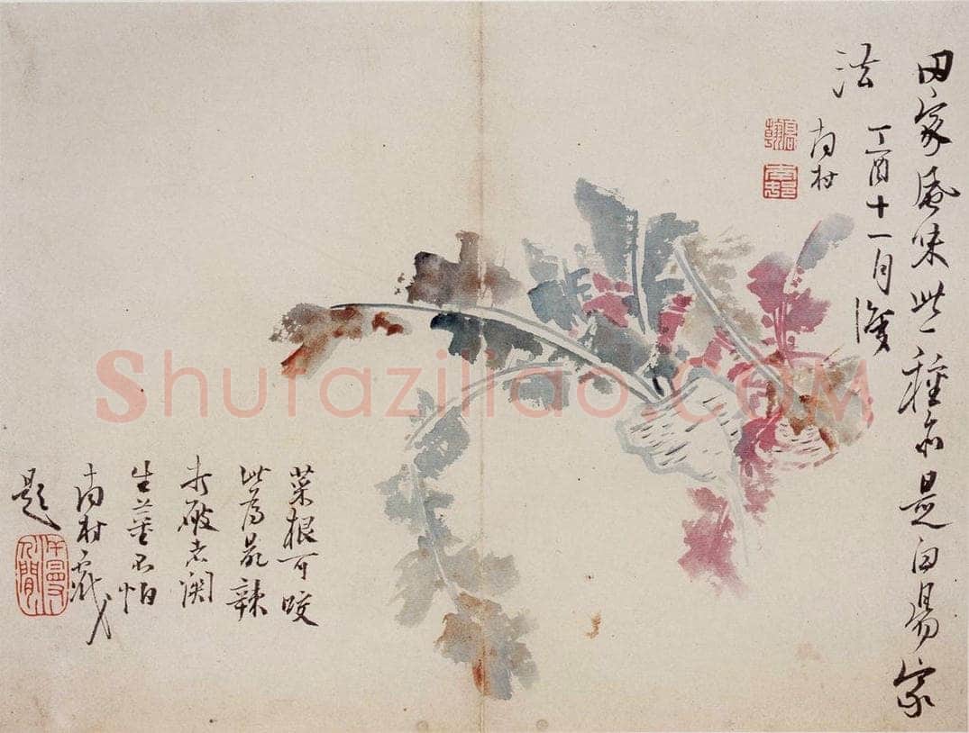 清 高凤翰 《花卉册十开》 书画作品