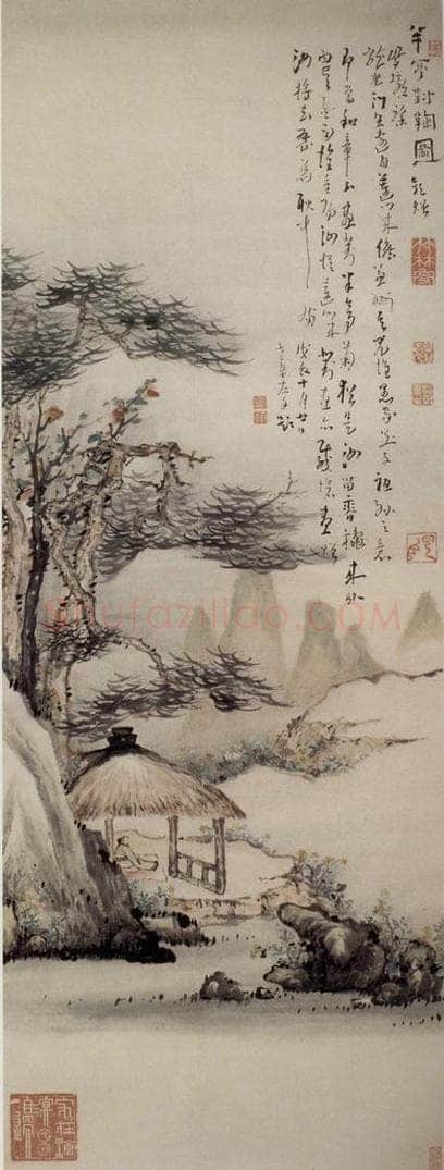 清 高凤翰 《半亭对鞠图》 书画作品