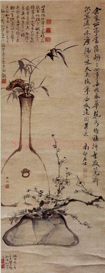 清 高凤翰 《瓶芝梅竹图》 书画作品