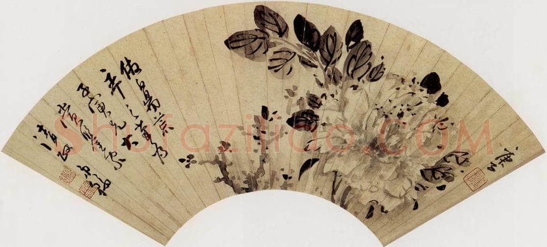 清 高凤翰 《墨牡丹》 书画作品