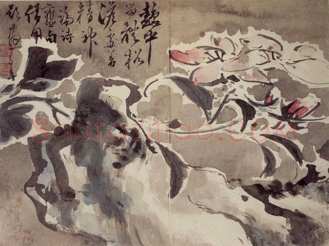 清 高凤翰 《花卉册》 书画作品