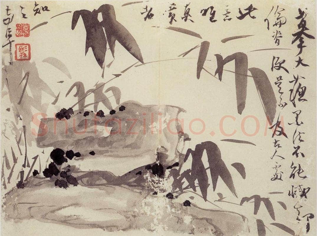 清 高凤翰 《花卉册》 书画作品