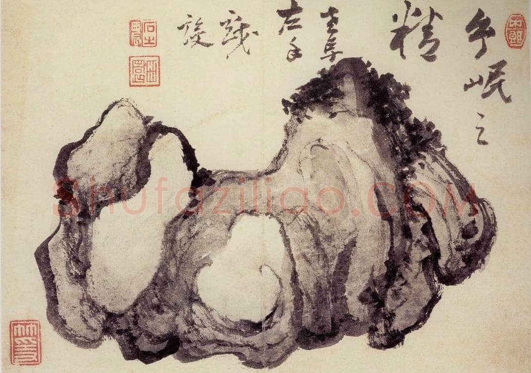 清 高凤翰 《花卉册》 书画作品