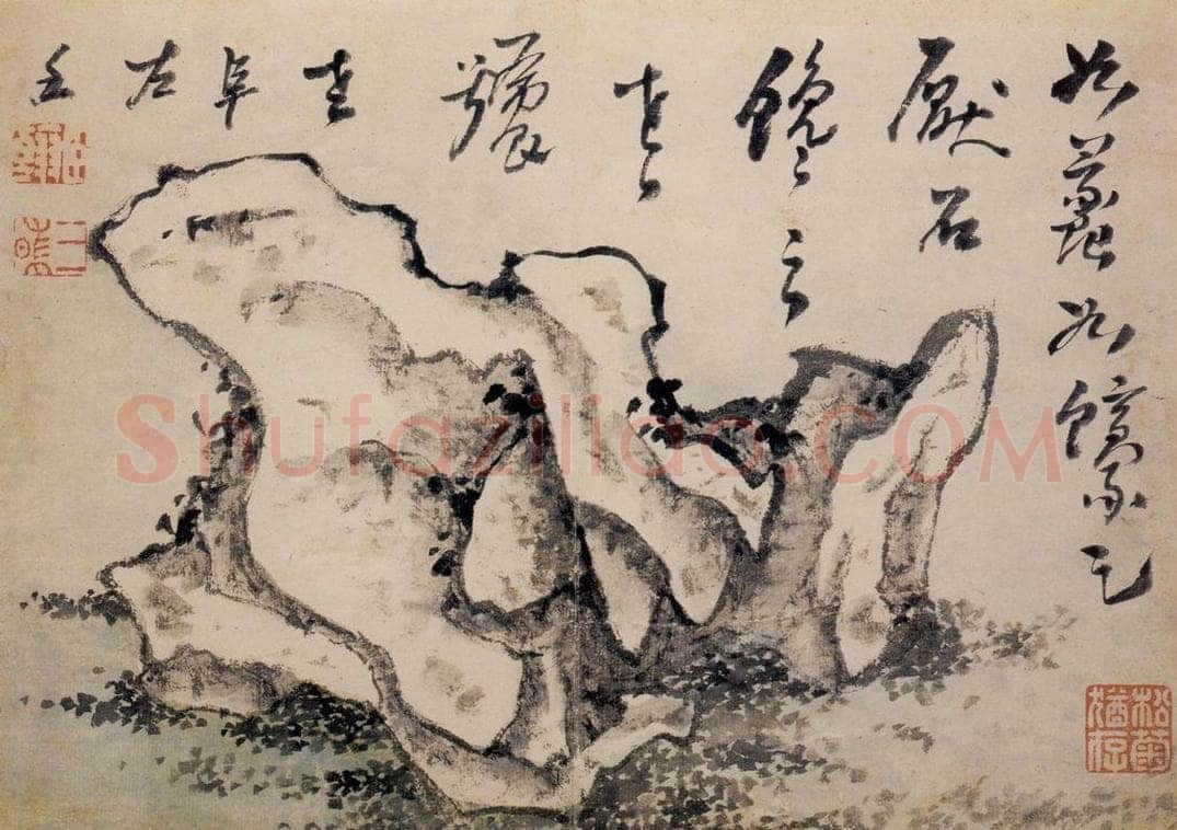 清 高凤翰 《花卉册》 书画作品