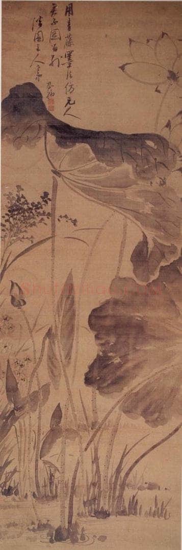 清 高凤翰 《荷花图》 书画作品