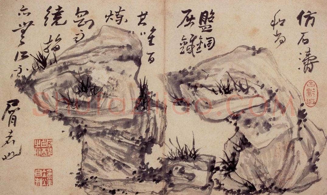 清 高凤翰 《怪石图》 书画作品