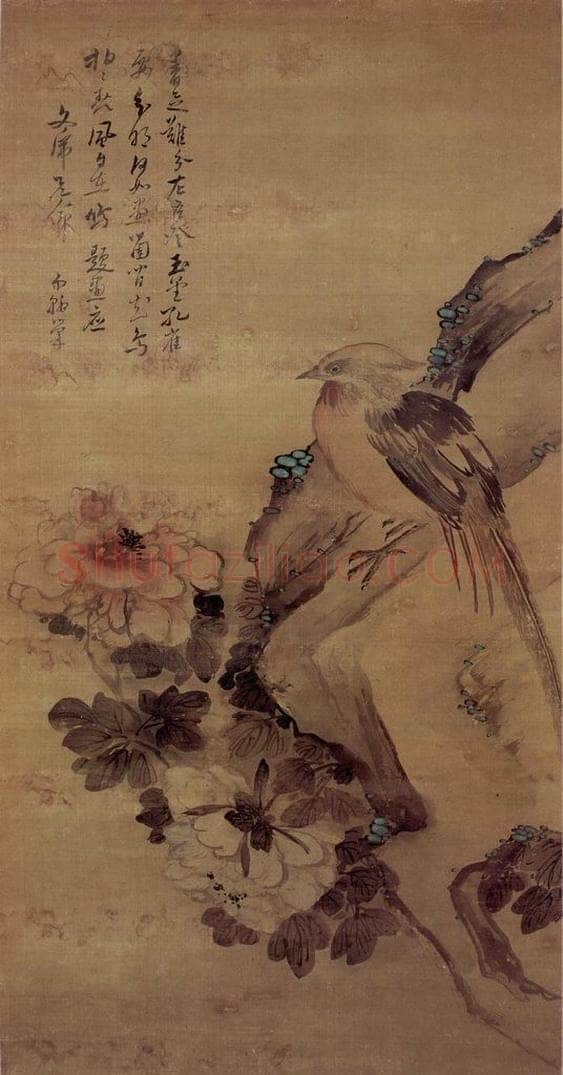 清 高凤翰 《牡丹锦鸡图》 书画作品