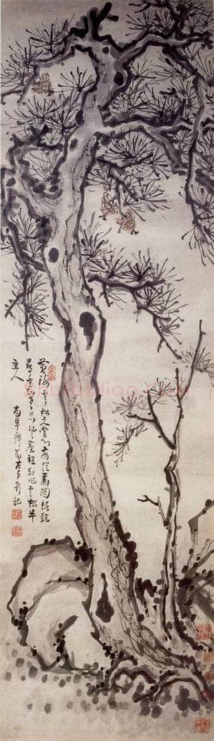 清 高凤翰 《松石图》 书画作品