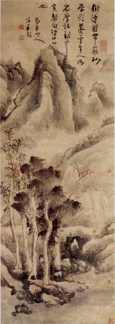 清 高凤翰 《雾山深树图》 书画作品