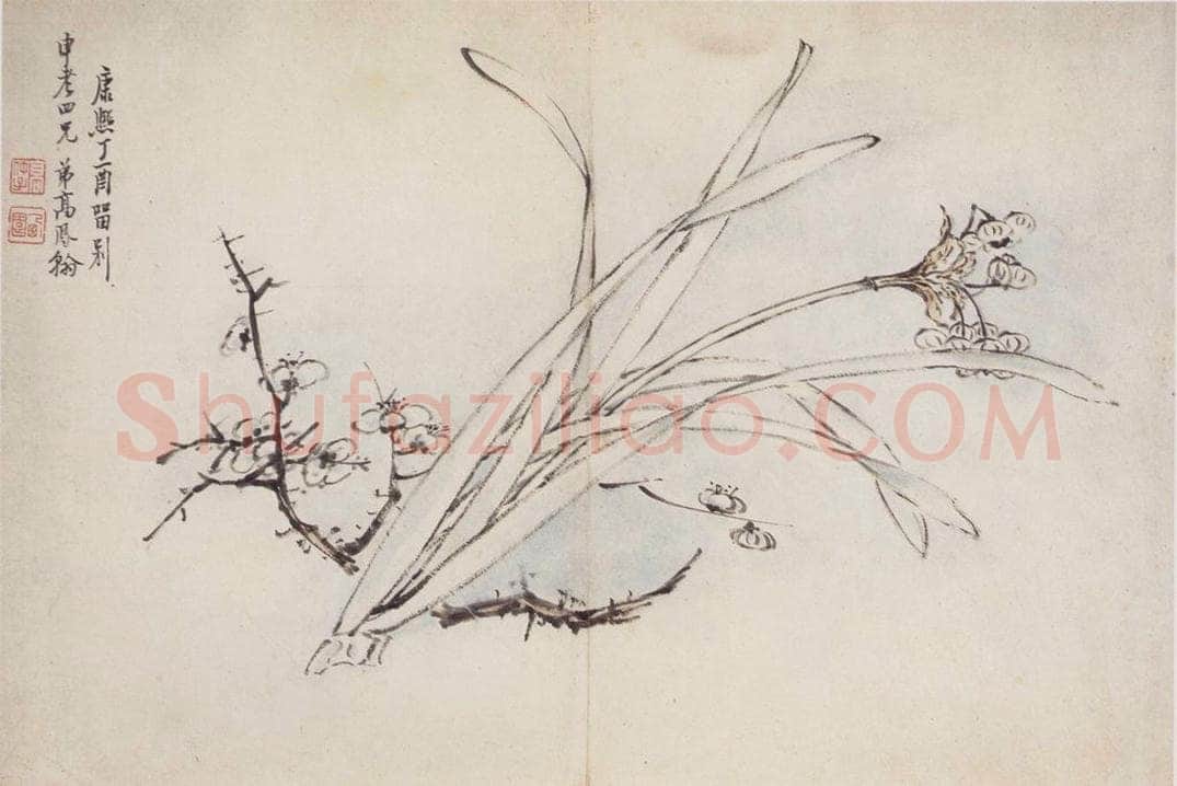清 高凤翰 《花卉册十开》 书画作品