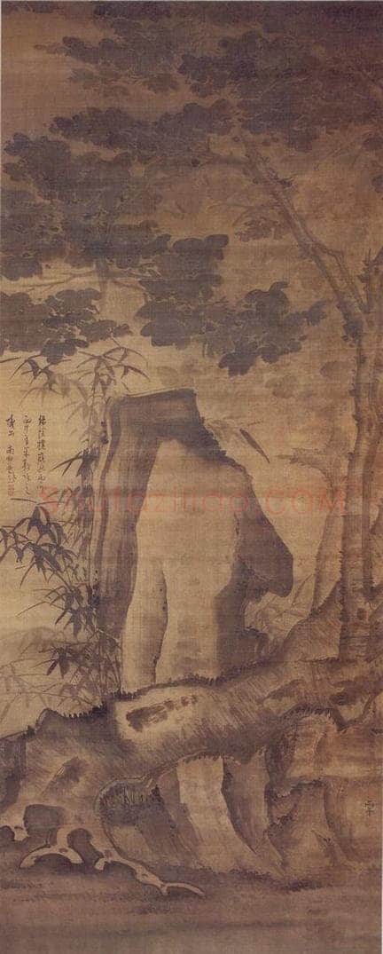 清 高凤翰 《梧桐竹石图》 书画作品