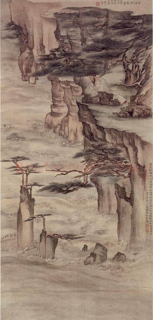 清 高凤翰 《云海孤鹤图》 书画作品