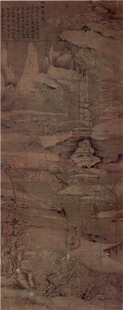 清 高凤翰 《山中雪意图》 书画作品