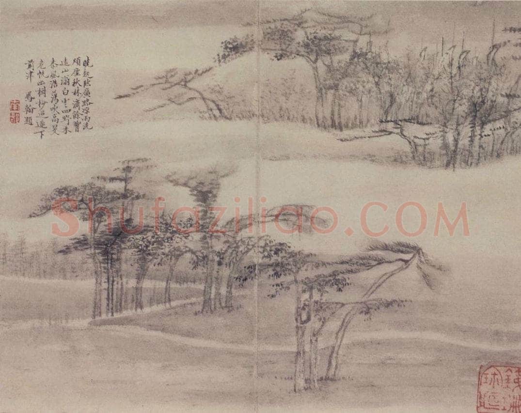 清 高凤翰 《山水册》 书画作品