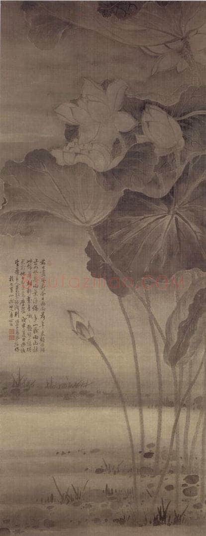 清 高凤翰 《墨荷》 书画作品