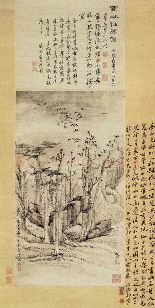 清 高凤翰 《寒林鸦阵图》 书画作品