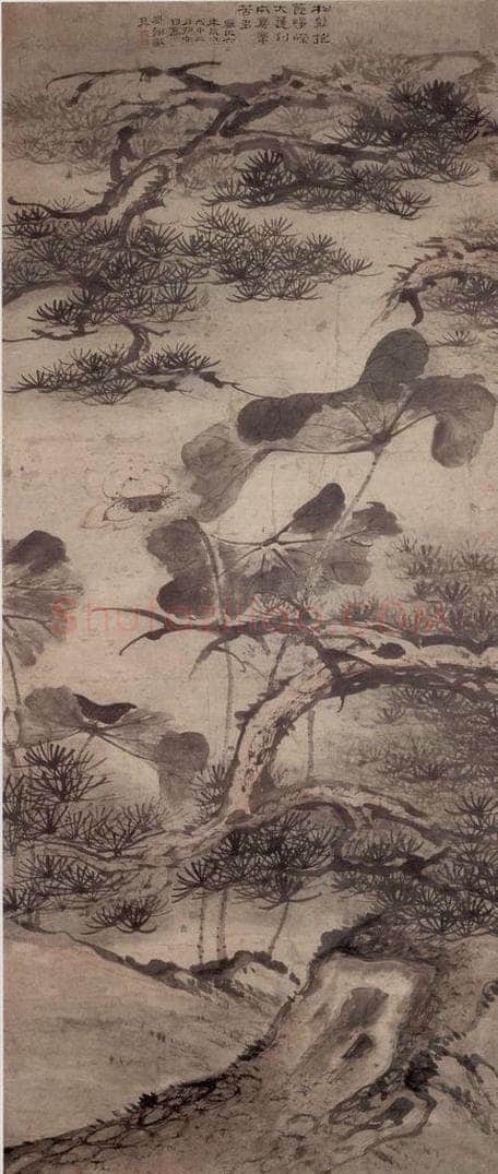 清 高凤翰 《松节莲房图》 书画作品