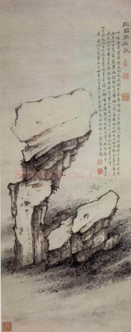 清 高凤翰 《三台柱石图》 书画作品