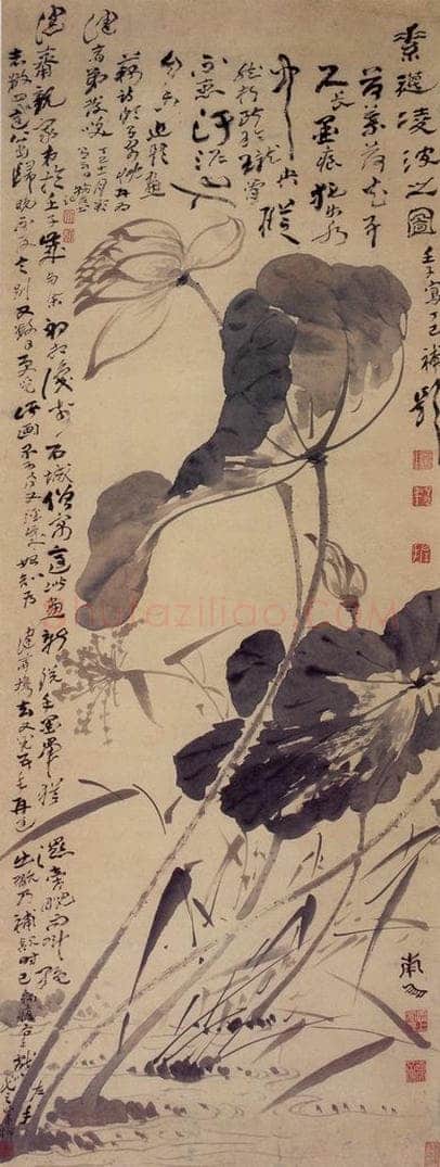 清 高凤翰 《素袜凌波图》 书画作品