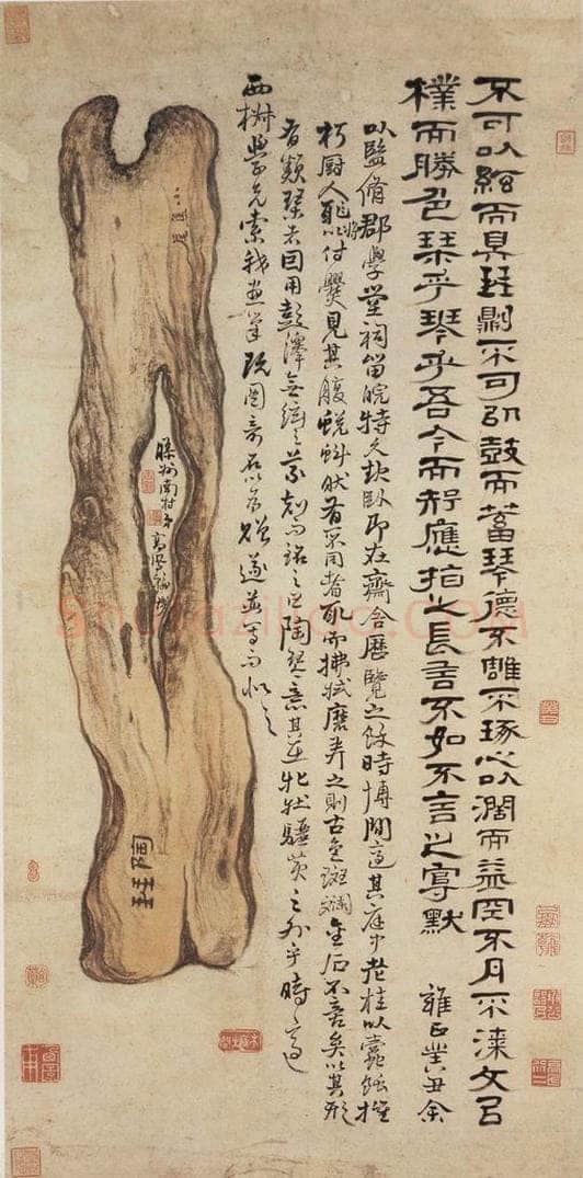 清 高凤翰 《陶琴图》 书画作品