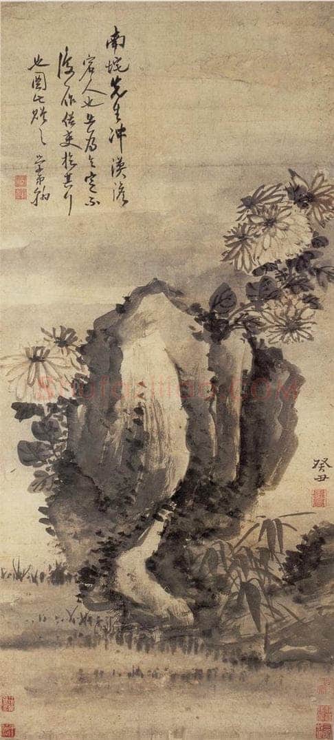 清 高凤翰 《菊石图》 书画作品