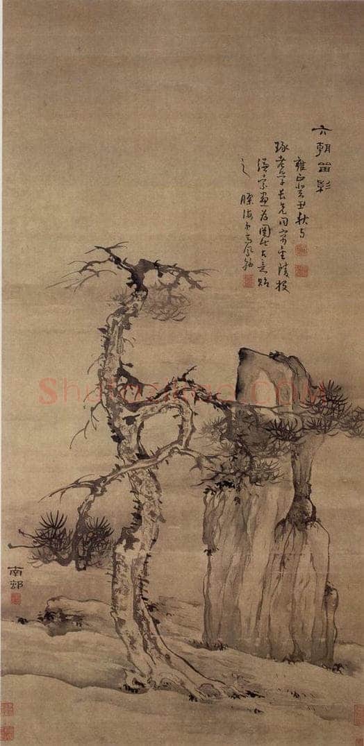 清 高凤翰 《六朝留影图》 书画作品
