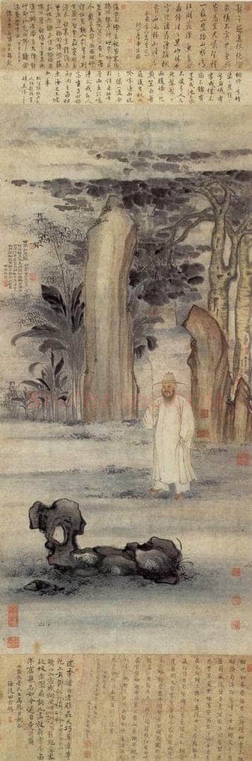 清 高凤翰 《西亭诗思图》 书画作品
