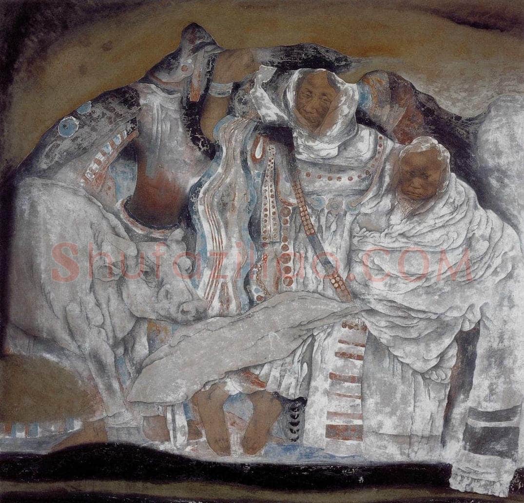 1993年 唐勇力 《敦煌之梦》 书画作品