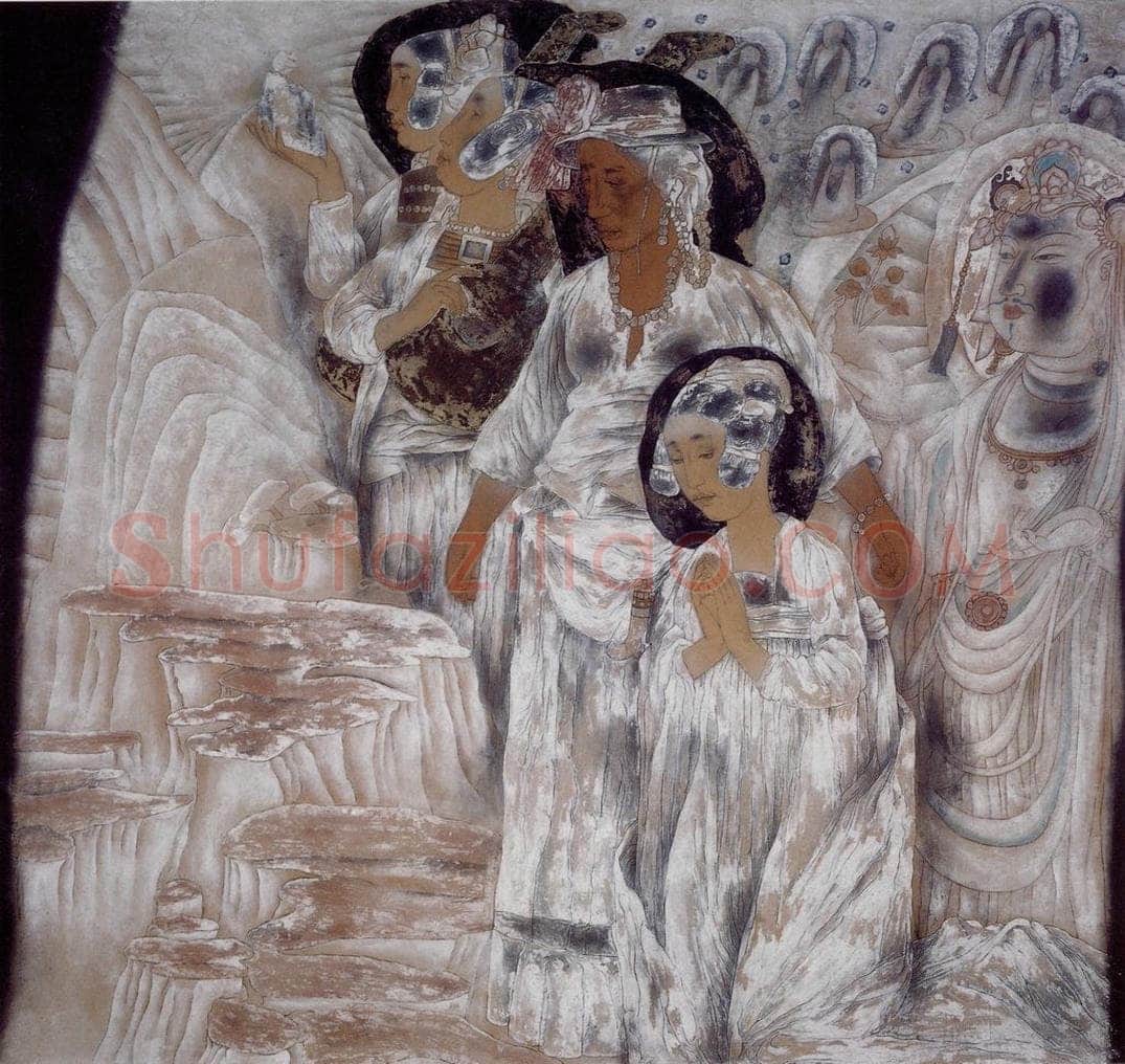 1994年 唐勇力 《敦煌之梦》 书画作品