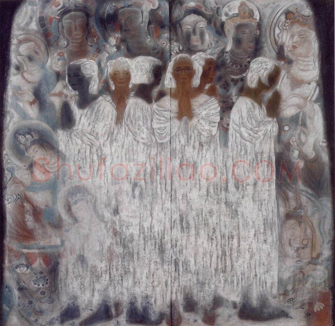1993年 唐勇力 《敦煌之梦》 书画作品