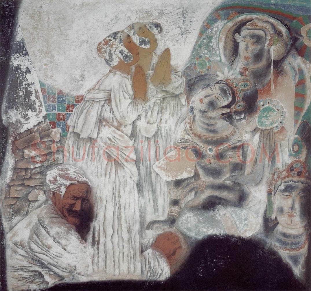 1995年 唐勇力 《敦煌之梦》 书画作品