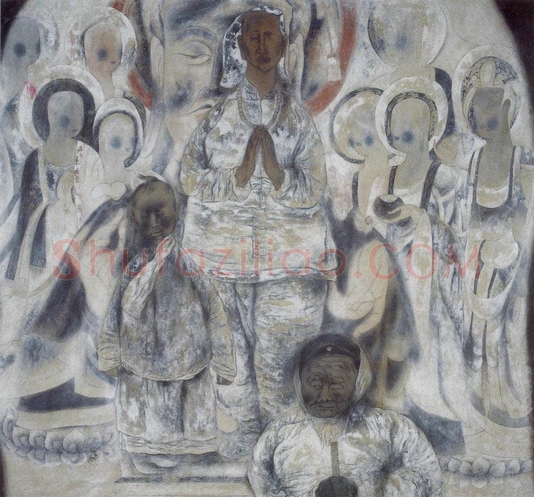 1993年 唐勇力 《敦煌之梦》 书画作品