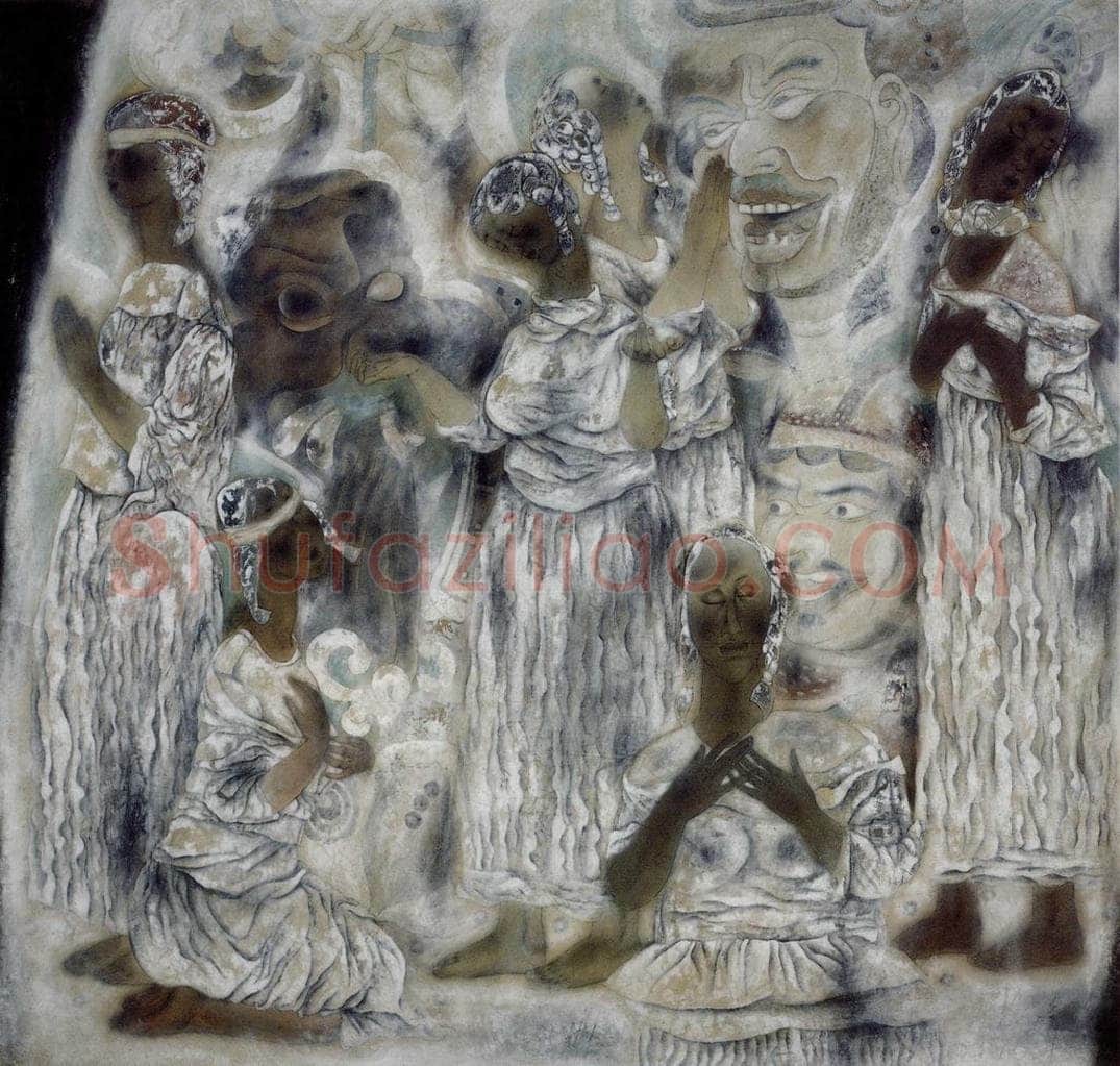 1992年 唐勇力 《敦煌之梦》 书画作品